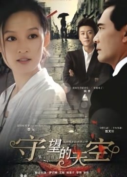 杨晨晨新剧情夜跑偶遇猛男，带回家享受撞击 [1V/550MB]